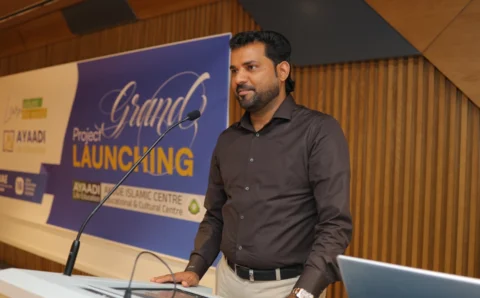 AIC Ayaadi Project Launching - Sharjah | Akode Islamic Centre