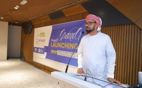 AIC Ayaadi Project Launching - Sharjah | Akode Islamic Centre