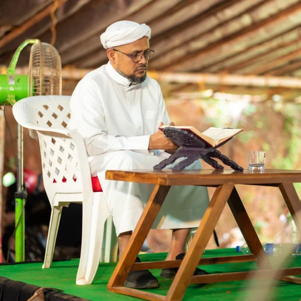 Akode Islamic Centre - Khatmul Quran Majlis