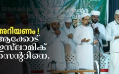 article-featured-image