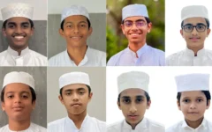 ആക്കോട് ഇസ്ലാമിക് സെന്റർ ഖുർആൻ പാരായണ ചരിത്രനേട്ടം കൈവരിച്ച 8 വിദ്യാർത്ഥികളും ആദരവ് വേളയും - AIC Edu